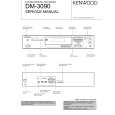Cover page of KENWOOD DM3090 Service Manual