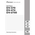Cover page of PIONEER DV-2750-S/WVXCN Owner's Manual