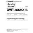 Cover page of PIONEER DVR-555HX-S/WYXK5 Service Manual