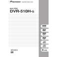 Cover page of PIONEER DVR-510H-S/RAXU Owner's Manual
