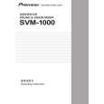 Cover page of PIONEER SVM-1000/WAXJ5 Owner's Manual