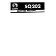 Cover page of LUXMAN SQ202 Service Manual