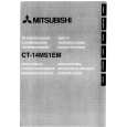 Cover page of MITSUBISHI CT-14MS1EM Owner's Manual