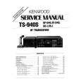 Cover page of KENWOOD TS-940S Service Manual