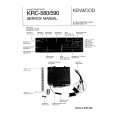 Cover page of KENWOOD KRC-580 Service Manual