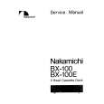 Cover page of NAKAMICHI BX100/E Service Manual
