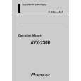 Cover page of PIONEER AVX-7300/ES Owner's Manual