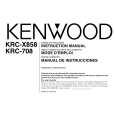 Cover page of KENWOOD KRC-X858 Owner's Manual