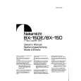 Cover page of NAKAMICHI BX150 Owner's Manual