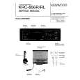 Cover page of KENWOOD KRC856R/RL Service Manual