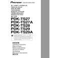 Cover page of PIONEER PDK-TS27 Owner's Manual