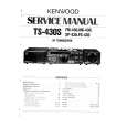 Cover page of KENWOOD FM-430 Service Manual