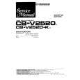 Cover page of PIONEER CB-V2520E Service Manual