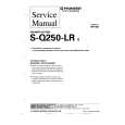 Cover page of PIONEER SQ250LR Service Manual