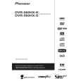 Cover page of PIONEER DVR-560HX-K/WVXK5 Owner's Manual