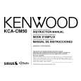 Cover page of KENWOOD KCA-CM50 Owner's Manual