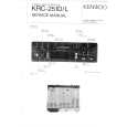 Cover page of KENWOOD KRC251D Service Manual