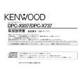 Cover page of KENWOOD DPC-X737 Owner's Manual