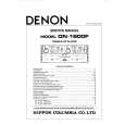 Cover page of DENON DN-1800F Service Manual