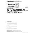 Cover page of PIONEER S-VS200LV/XJI/E Service Manual
