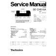 Cover page of TECHNICS SECH515A Service Manual