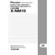 Cover page of PIONEER XN-M10 Owner's Manual
