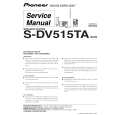 Cover page of PIONEER S-DV515TA/XCN Service Manual