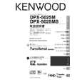 Cover page of KENWOOD DPX-5025M Owner's Manual