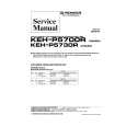 Cover page of PIONEER KEHP5730R X1IN/EW Service Manual
