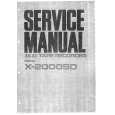 Cover page of AKAI X-2000SD Service Manual