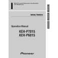 Cover page of PIONEER KEH-P6015 Service Manual