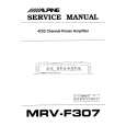 Cover page of ALPINE MRV-F307 Service Manual