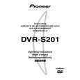 Cover page of PIONEER DVR-S201 Owner's Manual