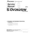 Cover page of PIONEER S-DV262SW/XJC/E Service Manual