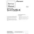 Cover page of PIONEER S-H152B-K Service Manual
