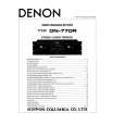 Cover page of DENON DN-770R Service Manual