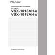 Cover page of PIONEER VSX-1018AH-K/SPWXJ Owner's Manual