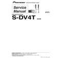 Cover page of PIONEER S-DV4T Service Manual