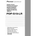 Cover page of PIONEER PDP-S19-LR Owner's Manual