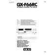Cover page of AKAI GX-F66RC Owner's Manual