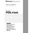 Cover page of PIONEER PDK-FS05 Owner's Manual