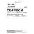 Cover page of PIONEER XRP4500M Service Manual