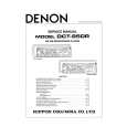 Cover page of DENON DCT-950R Owner's Manual