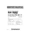 Cover page of PIONEER SX-300 Service Manual