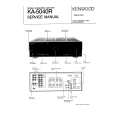 Cover page of KENWOOD KA5040R Service Manual