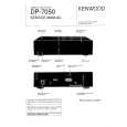 Cover page of KENWOOD DP7050 Service Manual
