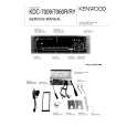 Cover page of KENWOOD KDC7060R/RY Service Manual