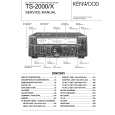 Cover page of KENWOOD TS2000 Service Manual