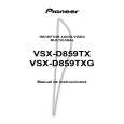 Cover page of PIONEER VSX-D859TX(G) Owner's Manual