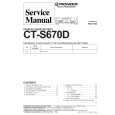 Cover page of PIONEER CT-S670D Service Manual